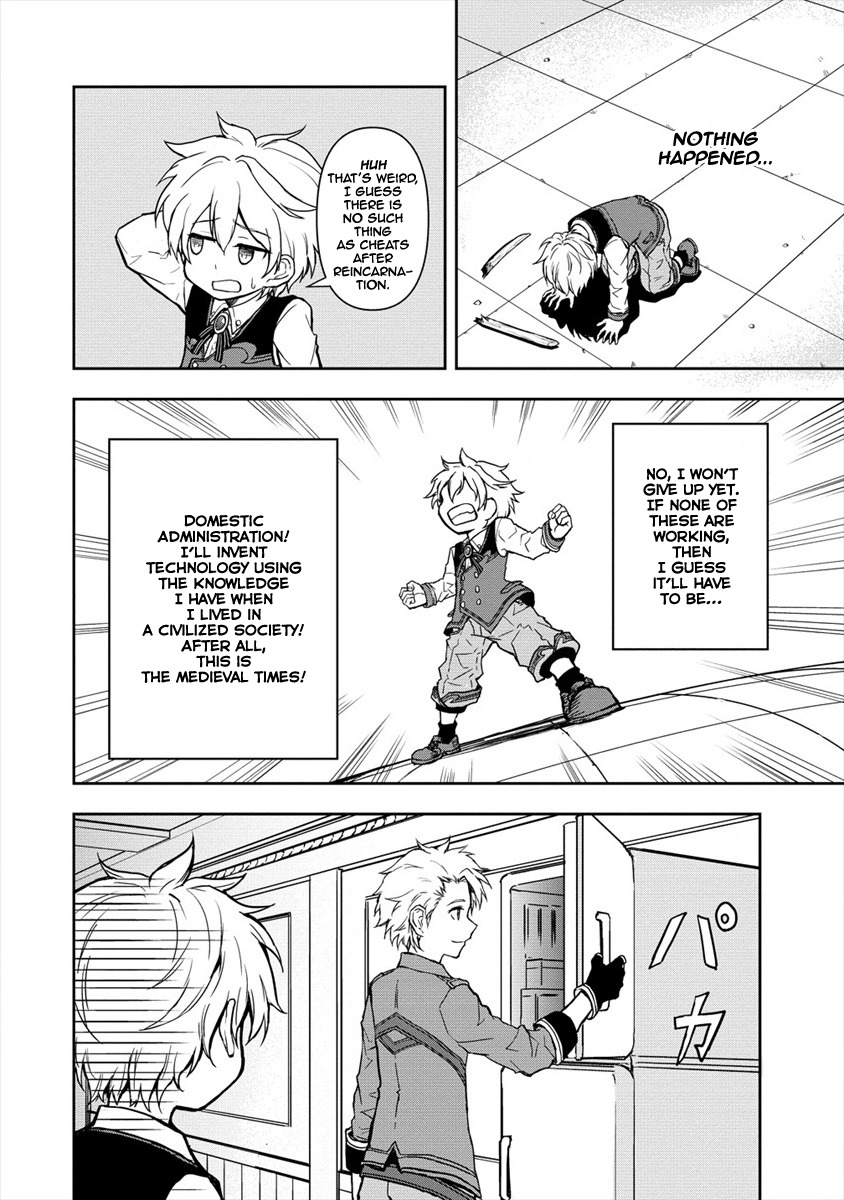 I Got Reincarnated as a Chad Chapter 1 12